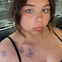 Знакомства: Арина, 20 лет, Абакан