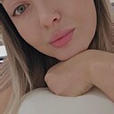 Знакомства: Екатерина, 29 лет, Братск