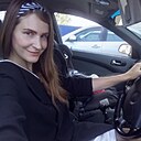 Знакомства: Стефания, 38 лет, Екатеринбург