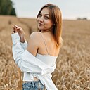 Знакомства: Алена, 37 лет, Марьина Горка