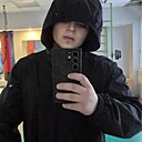 Знакомства: Марат, 21 год, Стерлитамак