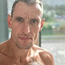 Знакомства: Леонид, 42 года, Сочи