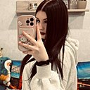 Знакомства: Диана, 18 лет, Минск