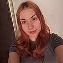 Знакомства: Lina, 19 лет, Челябинск