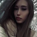 Знакомства: Кристина, 22 года, Чебоксары