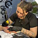 Знакомства: Ульяна, 22 года, Челябинск