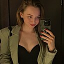 Знакомства: Ульяна, 25 лет, Курск