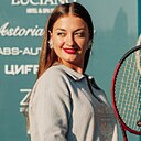 Знакомства: Ксюша, 32 года, Сочи