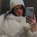 Знакомства: Полина, 21 год, Казань