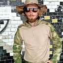 Знакомства: Сергей, 30 лет, Якутск