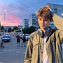 Знакомства: Артём, 19 лет, Москва