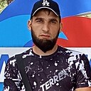 Знакомства: Аслан, 33 года, Геленджик