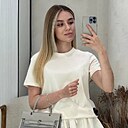 Знакомства: Анастасия, 25 лет, Мичуринск