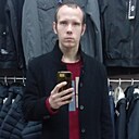 Знакомства: Александр, 22 года, Курганинск