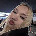 Знакомства: Ева, 18 лет, Краснодар