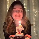 Знакомства: Наталья, 39 лет, Ульяновск