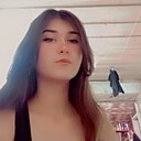 Знакомства: Вероника, 18 лет, Городище (Волгоградская Область)