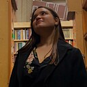 Знакомства: Ульяна, 21 год, Калуга