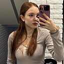Знакомства: Софья, 18 лет, Киров