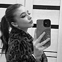 Знакомства: Диана, 20 лет, Тутаев