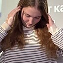 Знакомства: Дарья, 18 лет, Новокуйбышевск