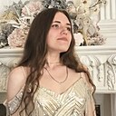 Знакомства: Алёна, 19 лет, Воронеж