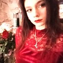 Знакомства: Анастасия, 18 лет, Липецк