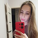 Знакомства: Марина, 29 лет, Волгоград