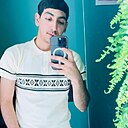 Знакомства: Артем, 28 лет, Ульяновск