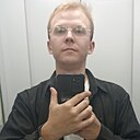 Знакомства: Даня, 23 года, Пермь