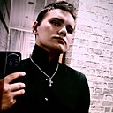 Знакомства: Даниил, 18 лет, Черемхово