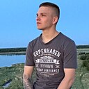 Знакомства: Андрей, 24 года, Северодвинск