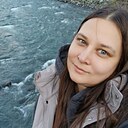 Знакомства: Вера, 37 лет, Чебоксары