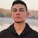 Знакомства: Артем, 22 года, Донецк (Ростовская обл.)