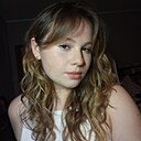 Знакомства: Ангелина, 19 лет, Екатеринбург