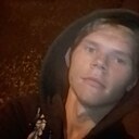 Знакомства: Никита, 20 лет, Тамбов