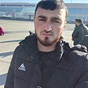 Знакомства: Едик, 23 года, Черкесск