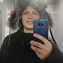 Знакомства: Даниил, 22 года, Томск