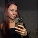 Знакомства: Kristina, 34 года, Ижевск