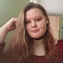 Знакомства: Дарья, 18 лет, Самара