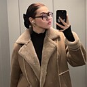 Знакомства: Леся, 20 лет, Ижевск