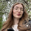 Знакомства: Александра, 25 лет, Москва