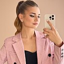 Знакомства: Katerina, 24 года, Ставрополь