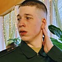 Знакомства: Роман, 20 лет, Волгоград