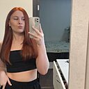 Знакомства: Катя, 25 лет, Железнодорожный