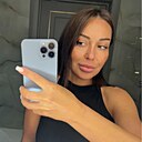 Знакомства: Alina, 37 лет, Пятигорск