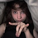 Знакомства: Диана, 18 лет, Октябрьский (Башкортостан)