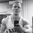 Знакомства: Валерий, 35 лет, Симферополь