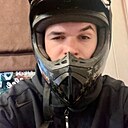 Знакомства: Богдан, 19 лет, Мелитополь