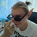 Знакомства: Максим, 22 года, Архангельск